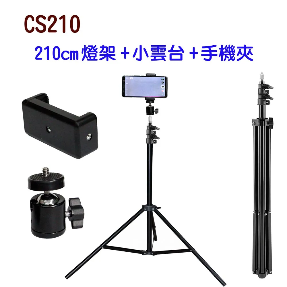 COMICA 手機/DSLR雙用迷你指向型麥克風 歷史價格詳細信息