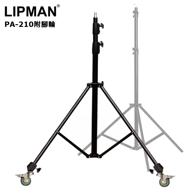 LIPMAN 優質3X3.6米背景布(白色) 歷史價格詳細信息