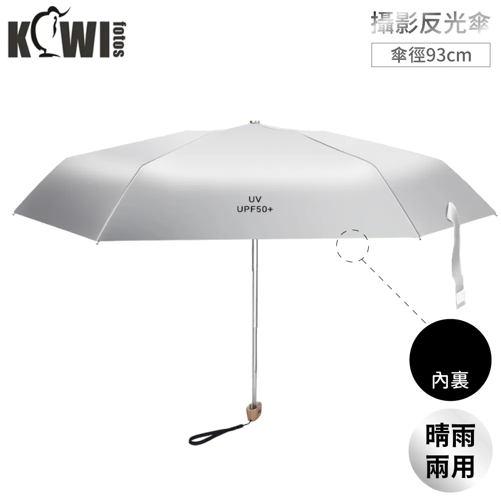 黑KIWIFOTOS副廠ZEISS CONTAX-G遮光罩GG-1適G28 G35 G35-70 28mm f2.8 35mm 歷史價格詳細信息