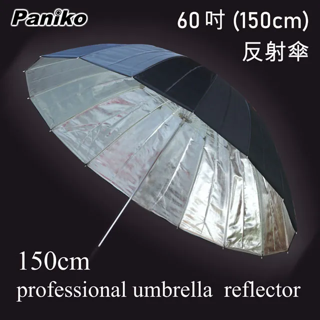 Paniko 2X2米背景架送黑白綠背景布 歷史價格詳細信息