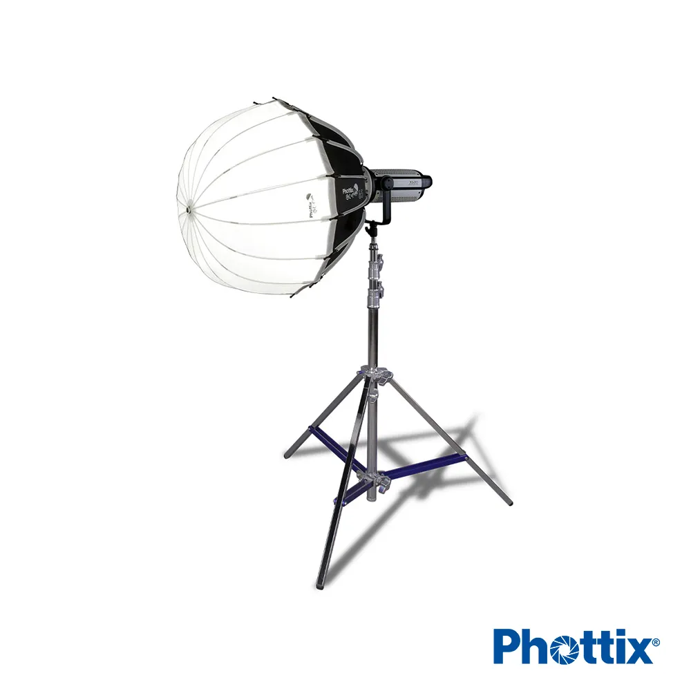 Phottix G-Capsule 柔光箱 65cm 83721 柔光罩 燈籠罩 歷史價格詳細信息