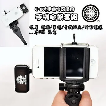 手機補光燈D12旅游便攜式自拍攝影口袋燈全彩RGB美顏氛圍燈 歷史價格詳細信息