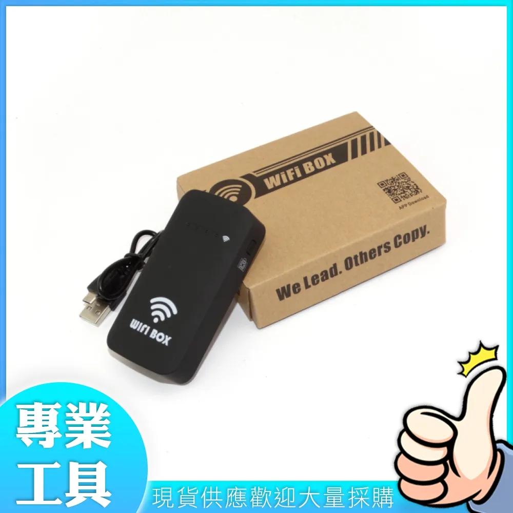 【工仔人】無線迎賓器感應鈴/外銷升級款含防盜喇叭113分貝最大傳輸距離280公尺 MET-SF20R 歷史價格詳細信息