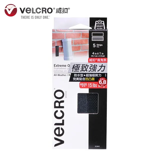 VELCRO 威扣 魔鬼氈_極致強力-捲狀1入(1.2m*5cm) 歷史價格詳細信息