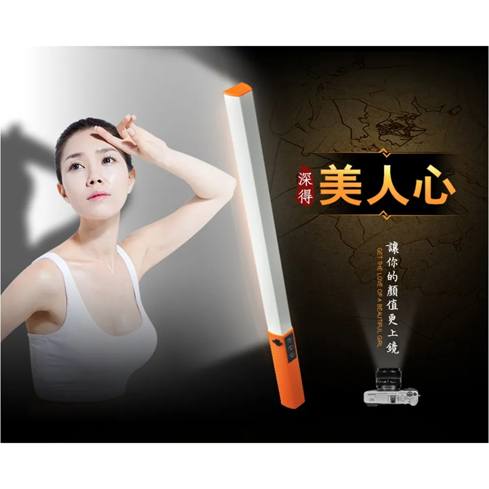 超強美肌 LED補光燈 (美膚進階版) 歷史價格詳細信息