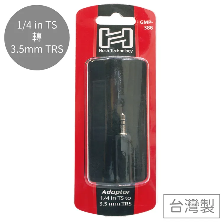 Hosa美國GMP-272耳機3.5mm直角轉接器TRS Right Angle Adaptor 1/8 inch 歷史價格詳細信息