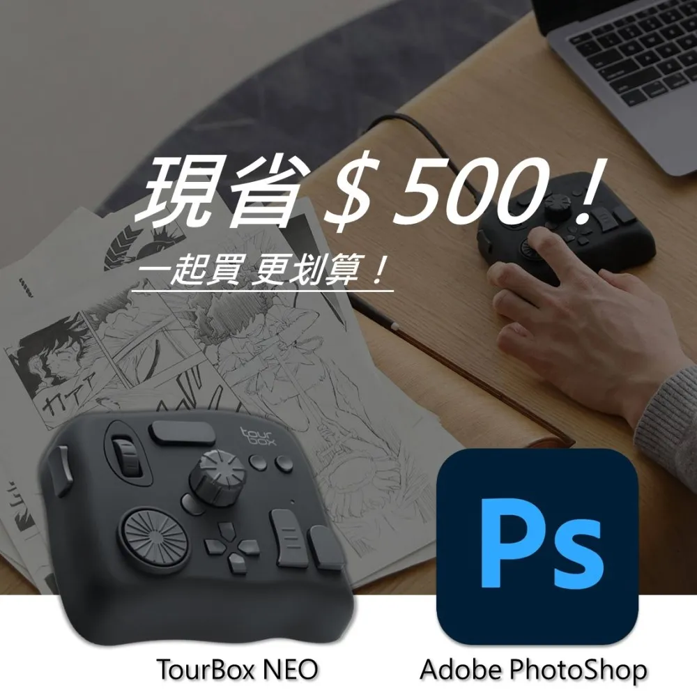 Photoshop絕對出色影像處理與視覺設計表現 歷史價格詳細信息