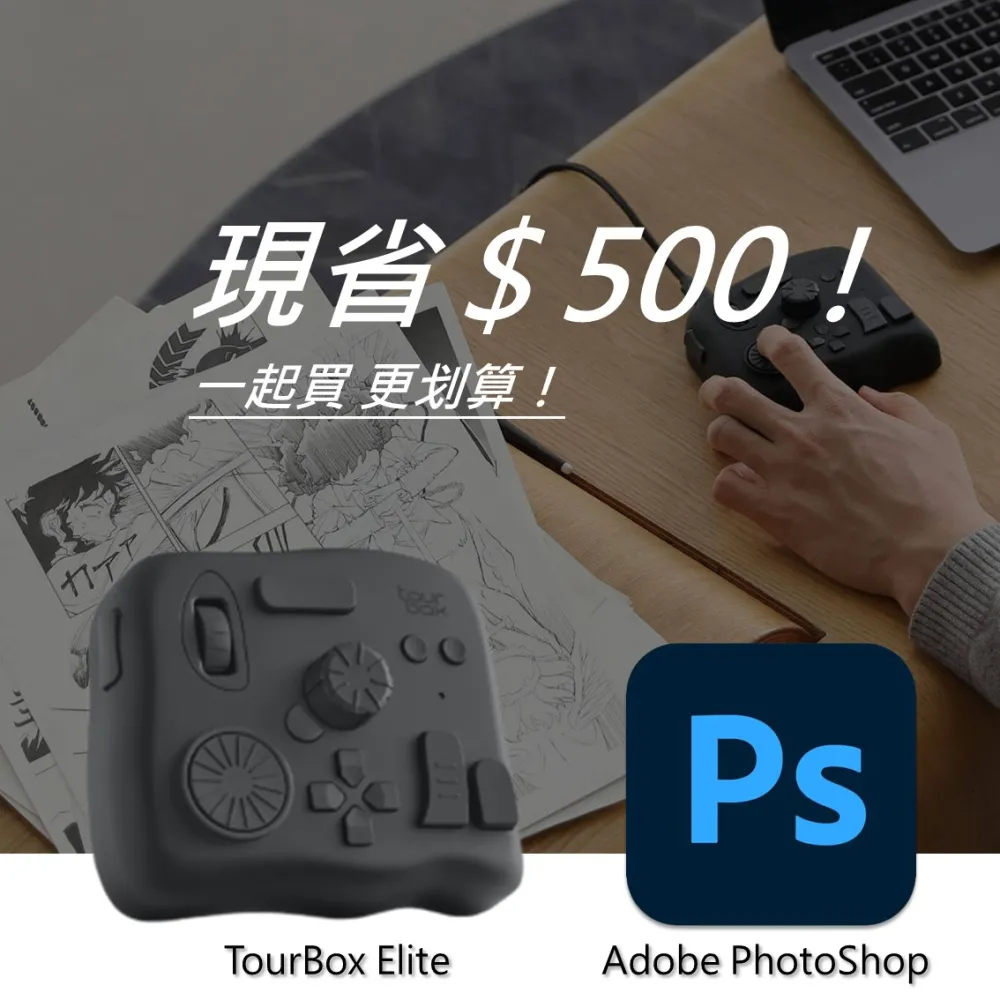 Photoshop絕對出色影像處理與視覺設計表現 歷史價格詳細信息
