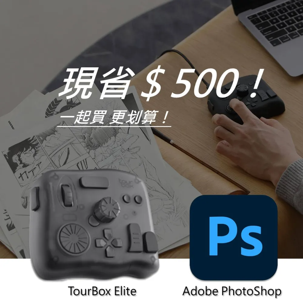 Photoshop絕對出色影像處理與視覺設計表現 歷史價格詳細信息