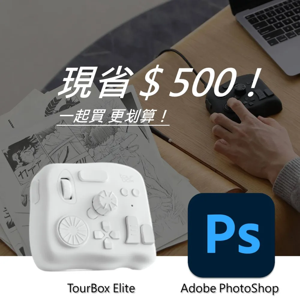 Photoshop絕對出色影像處理與視覺設計表現 歷史價格詳細信息