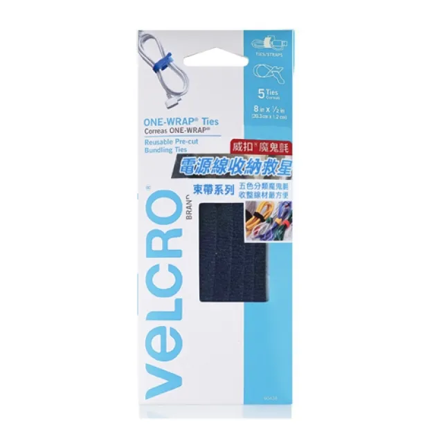 VELCRO威扣 多用途可調式束帶-彩色5入(20.3cmx1.2cm) VEL-904388 歷史價格詳細信息