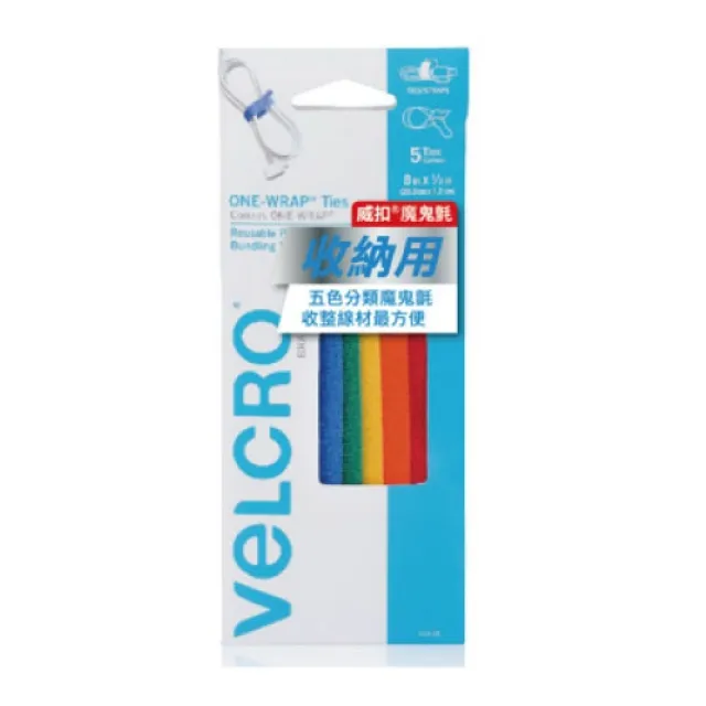VELCRO威扣 多用途可調式束帶-彩色5入(20.3cmx1.2cm) VEL-904388 歷史價格詳細信息