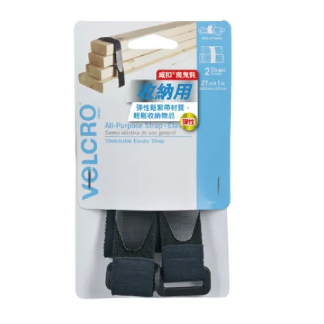 VELCRO威扣 多用途可調式束帶-彩色5入(20.3cmx1.2cm) VEL-904388 歷史價格詳細信息