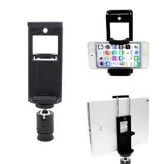 直播360手機架 M1批發下單-鍍客doker 歷史價格詳細信息