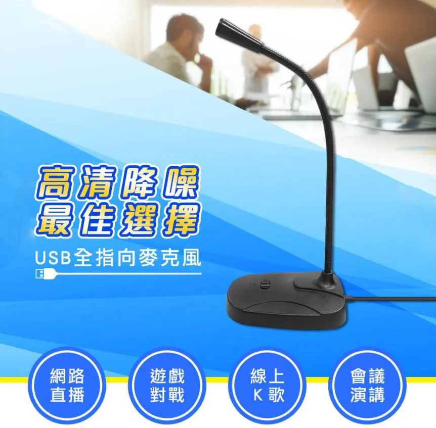 軟體：開麥拉_手繪動畫 ~二手 歷史價格詳細信息