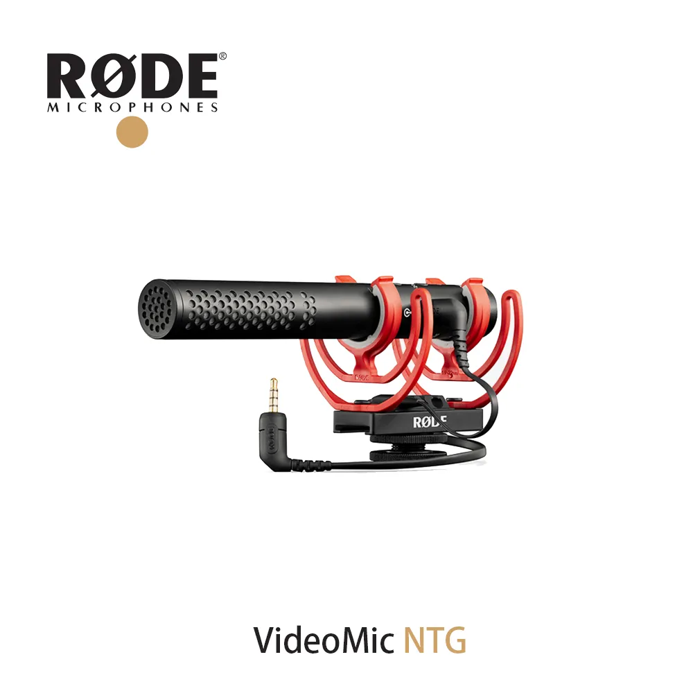 RODE VideoMic NTG 超指向性麥克風 公司貨 歷史價格詳細信息