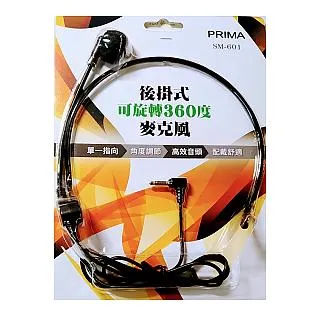 SM 度假風-粉嫩花朵編織一字夾腳拖鞋(粉色) 歷史價格詳細信息