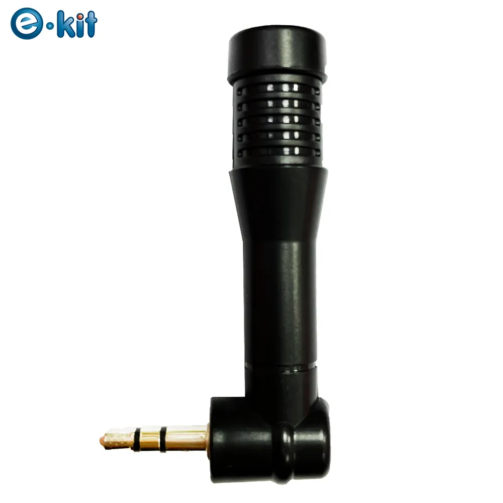 逸奇e-Kit 高感度迷你USB電腦麥克風 MIC-U01-BK (黑色款) 歷史價格詳細信息