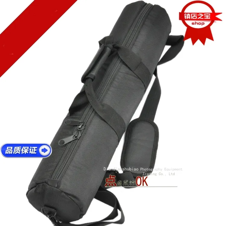 厚海棉墊三腳架袋棚燈架袋(35cm) 歷史價格詳細信息