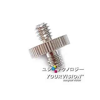 相機通用 1/4雙頭螺絲 1/4轉換頭 螺栓 1/4轉1/4螺絲 價格比較,價格查詢,歷史價格詳細信息