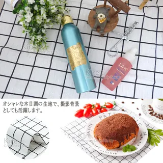 攝影棚通用 半透明夢幻炫彩紗背景布 拍照拍攝道具-kiret 歷史價格詳細信息