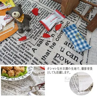 攝影棚通用 半透明夢幻炫彩紗背景布 拍照拍攝道具-kiret 歷史價格詳細信息