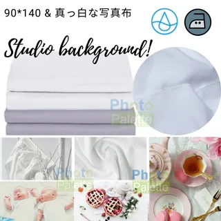 攝影棚通用 半透明夢幻炫彩紗背景布 拍照拍攝道具-kiret 歷史價格詳細信息