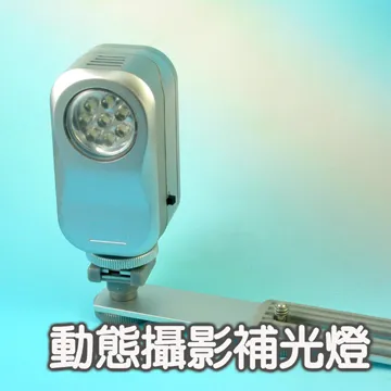 LED 動態 跑馬 導光 後視鏡 方向燈 TOYOTA NEW RAV4 12-16年 歷史價格詳細信息