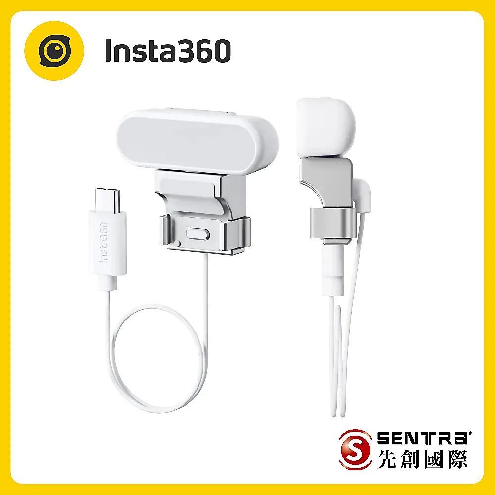 Insta360 Flow 補光燈Shadowstone Insta360 Flow Fill Light 歷史價格詳細信息