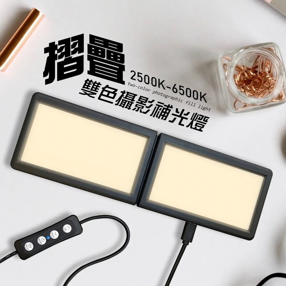 【JP嚴選-捷仕特】雙面LED流星造景氣氛燈50cm(10支/組) 歷史價格詳細信息