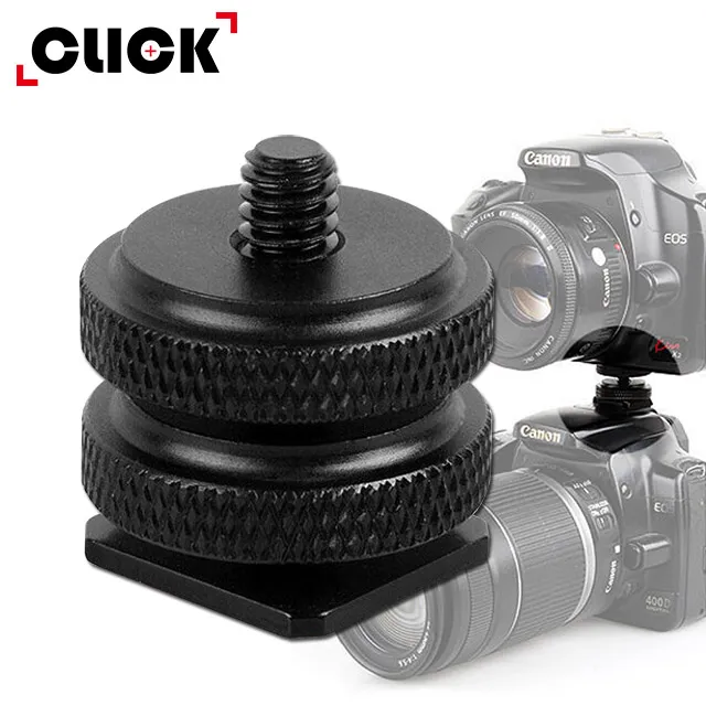 1/4 雙層熱靴 歷史價格詳細信息