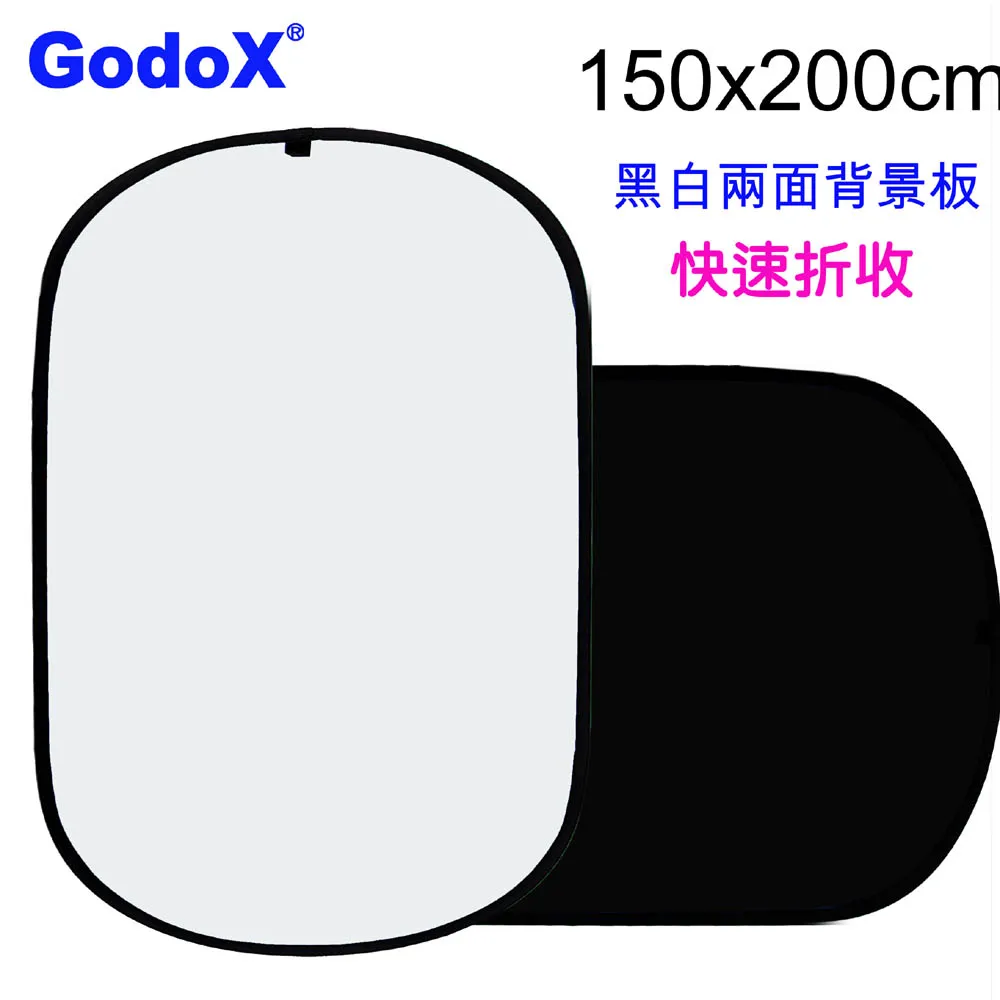 GodoX快速拆裝95cm八角柔光直播攝影燈單燈組 歷史價格詳細信息