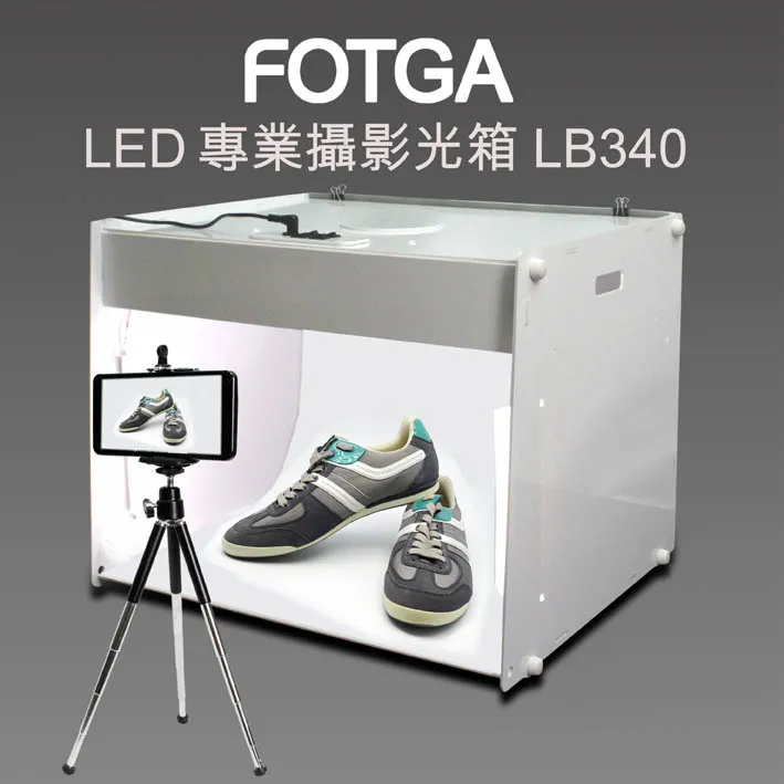 FOTGA 攝影光箱LB400 歷史價格詳細信息