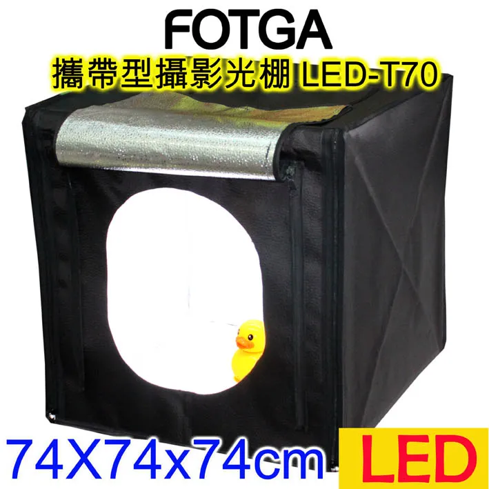 FOTGA 攝影光箱LB400 歷史價格詳細信息