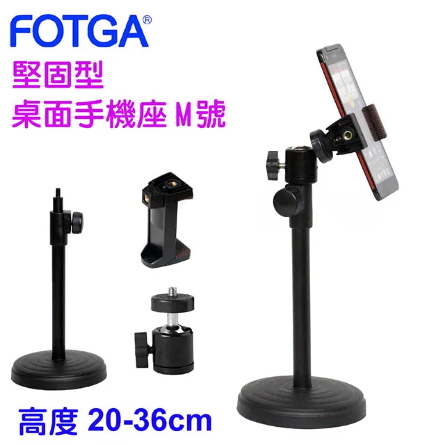 Fotga 手動鏡頭卡口轉接環鋁合金用於賓得 K 卡口鏡頭到富士 X-Pro1/X-Pro2/X-Pro3/X-E2/X 歷史價格詳細信息