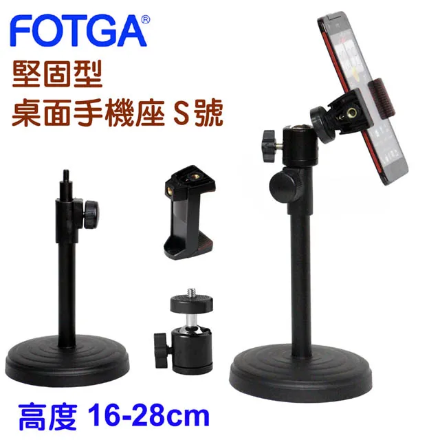 Fotga 手動鏡頭卡口轉接環鋁合金用於賓得 K 卡口鏡頭到富士 X-Pro1/X-Pro2/X-Pro3/X-E2/X 歷史價格詳細信息
