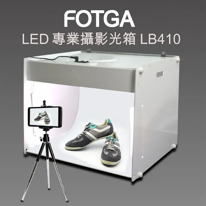 FOTGA 攝影光箱LB400 歷史價格詳細信息