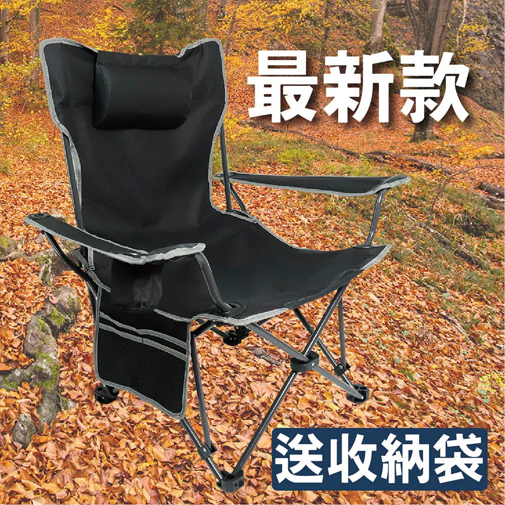 躺坐兩用背部腰椎牽引伸展器 四段調節舒緩拉筋板 歷史價格詳細信息