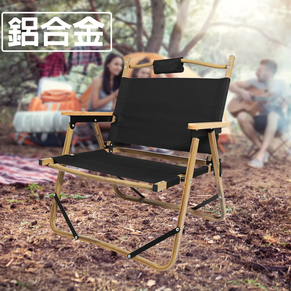 戶外休閒便攜式輕巧摺疊椅(顏色隨機出貨) 歷史價格詳細信息