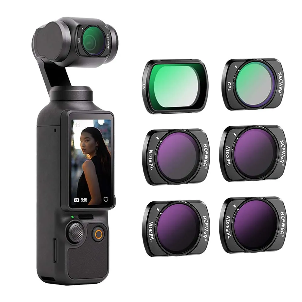 濾鏡NEEWER/紐爾 磁吸濾鏡UV保護鏡CPL偏振鏡ND1000減光鏡轉接環中性灰度鏡中灰密度鏡58/67/72/77 歷史價格詳細信息