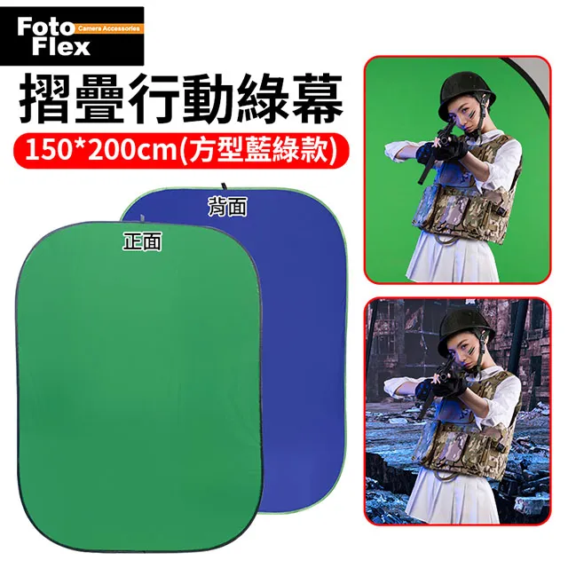 摺疊幕200英寸戶外可攜式投影儀幕布16:9白軟幕布可車載 歷史價格詳細信息