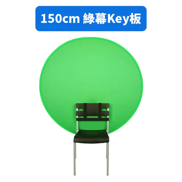 110cm 圓形 二合一 反光板 把手 折疊 金銀色 柔光板 減光板 2合1 打光板 外景 歷史價格詳細信息