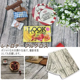 攝影背景布 背景板 復活節彩兔子主題 歷史價格詳細信息