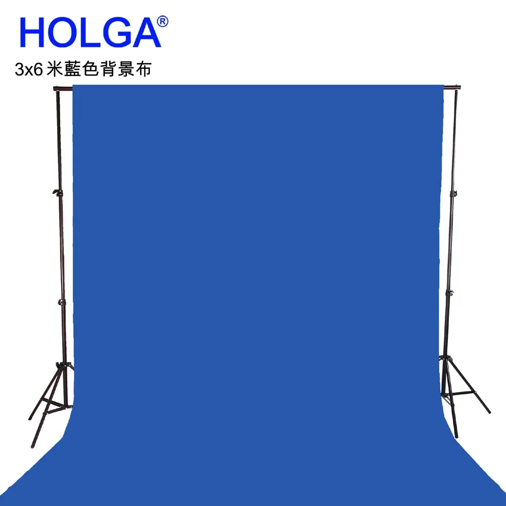 HOLGA 3*4m背景布-去背藍色 歷史價格詳細信息