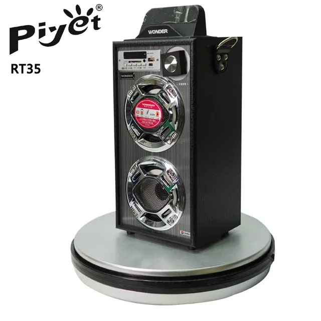 Piyet 42公分硬式雷達罩PRD420(BOWENS卡口) 歷史價格詳細信息