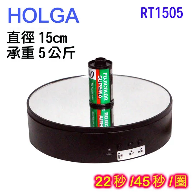 HOLGA 180x280cm黑色背景布 歷史價格詳細信息