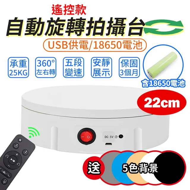 送電池和絨布袋 電動按摩棒 美容棒 24K黃金棒 臉部按摩器 瘦臉儀 按摩棒 T型震動美容棒 T字棒 按摩器 按摩儀 歷史價格詳細信息