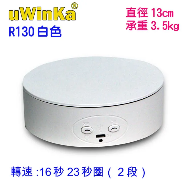 UWINKA 2.6X3米背景架送3X3綠白背景布 歷史價格詳細信息