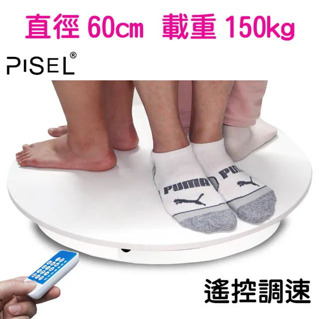 PISEL  P80攜帶型LED攝影棚 歷史價格詳細信息