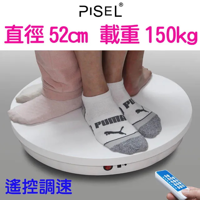 PISEL  P80攜帶型LED攝影棚 歷史價格詳細信息